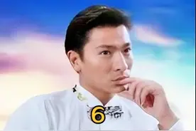 只有最聪明的人才能赢，华仔一招偷天换日如愿到手三个亿视频封面
