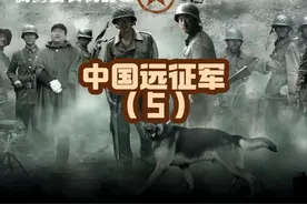 中国远征军（5）：曼德勒溃退，孩子们回家吧。#中国远征军视频封面