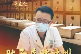 肚子疼痛还咕咕叫平时要注意这些#肚子痛 #肠鸣 #肠道健康 #肠道调理 #中医肛肠视频封面