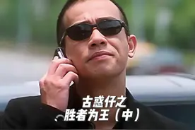 端木若愚，一个酷似细细粒的人