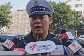 广州“电鸡”限行新规实施首日 广州交警：提醒和劝导常态化，2024年1月2日起将处罚违规者 #广州电动自行车限行 #广东dou知道 #本地新闻视频封面