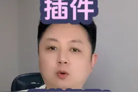 魔兽世界哪款插件好用？哪款插件最适合你？ #魔兽世界 #魔兽世界怀旧服