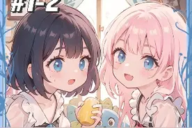 大家都知道男大学生的牛奶质量最高，哪知竟然被七个女强人选中