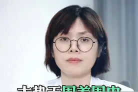 白癜风会不会遗传吗？会不会传染？#科普 #传染#白癜风 #皮肤  #情侣视频封面
