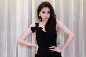 内娱公认的四大腿精，最长的竟不是关晓彤，奚梦瑶面对她都要自愧不如 #关晓彤 #奚梦瑶 #张梓琳 #明星人物传 #娱乐圈大盘点视频封面