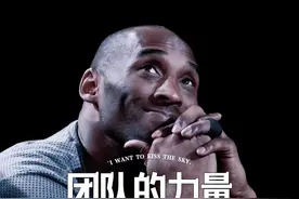 就是这支芝加哥公牛！ #nba2k25 #科比 #曼巴 #曼巴精神视频封面