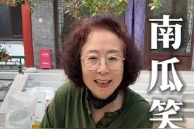 南瓜笑口馒头，金黄的颜色，又香又甜，看把我儿子吃了个肚歪#自制南瓜馒头 #馒头的花样做法 #面食 #南瓜的神仙吃法 #美食教程视频封面