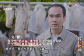 用心构思美好的梦想，用笔渲染金色的希望，用手耕种肥沃的疆土视频封面