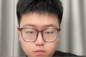 中信建投出了瓜，金融业没了遮羞布 #财经 #财经知识 #经济 #投资视频封面