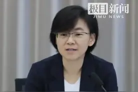 “80后”清华博士孙睿君任广西科技厅厅长视频封面