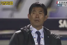 回顾山东鲁能当年逆转J联赛球队，现日本男足主帅森保一场边叹气视频封面