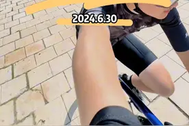 骑行经验分享：新手如何均速30➕#公路自行车 #让骑行成为一种生活 #骑行vlog #抖音骑遇季 #爱生活爱骑行视频封面