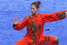 #杭州亚运会 #武术套路 #太极拳 杭州亚运会-女子太极拳冠军-童心-中国队视频封面