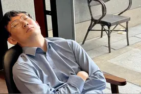 记录新入职大学老师上班的第一天 #科研狗的日常 #大学老师 #博士视频封面