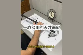 一心多用的天才画家，他能用独特的方式进行创作 #绘画艺术#天才画家#灵魂画手视频封面