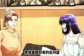 残腿女孩只是被医生抚摸了一下就完全恢复了正常！#二次元