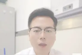 孩子反复咳嗽、清嗓、眨眼、挤眼睛警惕抽动症! #抽动症 #眨眼 #挤眼睛 #清嗓子视频封面