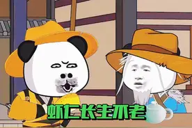 【虾仁长生不老】大合集 #沙雕动画 #虾仁动画 #动画制作视频封面