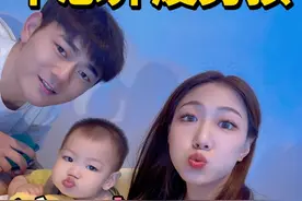 把男孩养好的家庭，基本上都是这样做的 #科学育儿 #亲子教育 #经验分享 #人类高质量暑假  #妈卡爸卡养娃宝典视频封面