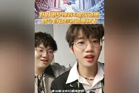 妖刀向E星推荐道崽引热议，如今自己却被道崽换下首发， 似乎要无了#狼队妖刀 #2024KPL春季转会期 #电竞 #职业选手