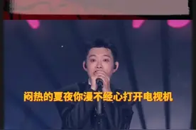 宝石老舅都提到了谁？ #说唱 #宝石老舅 #hiphop #那个女孩