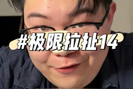 爱她就要跟她说一整天的废话啊！ #情侣 #恋爱 #油腻 #暧昧