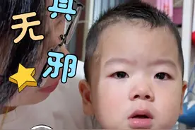 哥哥管教弟弟下狠手，二宝哭的像泪人，婆婆煮的玉米俩宝喜欢吃视频封面