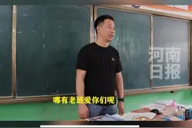 #高考前最后一课 老师对学生的一番话让网友泪目了，网友：最看不了这种离别的场面视频封面