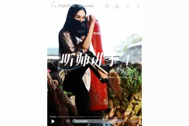 听师讲拳：形意拳起势的奥秘！ #传统武术 @山谷武馆视频封面