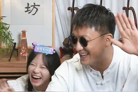 《老大》---小甜鱼之歌2.0？！ 二饼唱“老大”