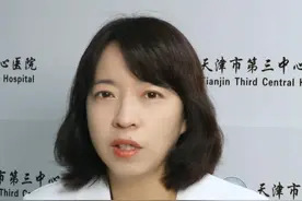 胆汁反流什么症状，是严重的病吗？ #医者仁心  #医路前行   #医疗健康创作训练营   #硬核健康科普行动      #千万IP创科普视频封面