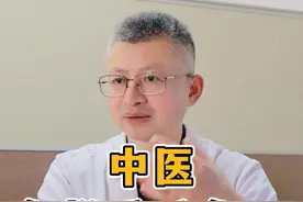 照照镜子，看看自己的舌象吧！转发给身边人受益！#健康#科普#中医视频封面