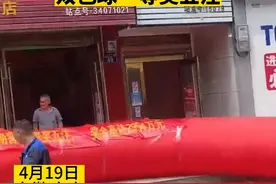 4月18日开奖的双色球2023043期，安徽安庆一彩民喜中一等奖，奖金高达2954万！视频封面