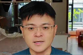 南明永历皇帝，真的信了教？ #历史 #明朝 #南明视频封面