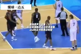 赛场原声大合集（12）视频封面