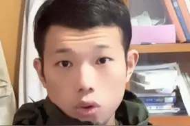 古代中国煤炭炼铁真实水平 #历史 #伪史论 #蒸汽机 #工业革命视频封面