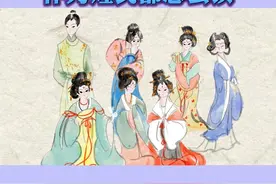 这些字作为姓氏都怎么读 #办公室日常 #姓氏视频封面