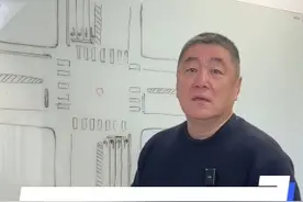 两股左转道，谁优先通行？#宏琪说 #政媒原创作者联盟 #交通安全知识点视频封面