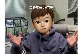 如果再给我一次机会，我不会买4060了 #英特尔arc #4060显卡视频封面