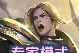 专家模式联盟1-60级任务路线思路分享 #魔兽世界 #魔兽世界怀旧服 #魔兽世界硬核模式视频封面