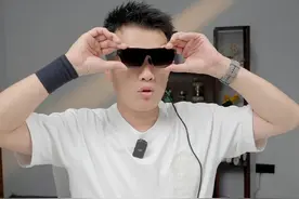 魅族StarV View AR智能眼镜开箱 #魅族 #魅族眼镜 #starvview视频封面