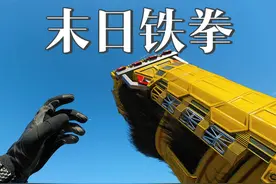 学了两年半自由搏击，大伙看看什么水平？视频封面