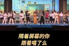 高中生创意表演童年动画歌曲大串烧！网友：唱着唱着就长大了视频封面