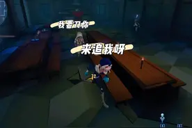 极速时刻剩余10秒，最后的赢家会是..... 开局吃掉一匹狼~