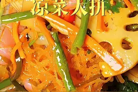 街头凉菜大拼盘的做法， 学会这个做法视频封面