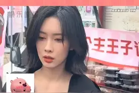 #孟子义新剧短发造型 #孟子义剪短发了  好漂亮啊~短发也好适合孟姐！#孟子义