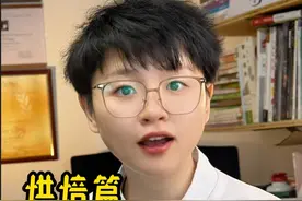 一个视频带你了解#黄油 的品牌
#烘焙 #干货分享 #科普一下视频封面