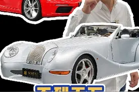 不到百万的敞篷跑车，你是选保时捷还是复古老爷车？
#二手车领航计划 #摩根Aero8 @阿亮同学视频封面