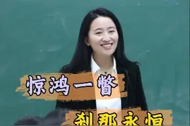 千古奇文《滕王阁序》背后，还有一个不为人知的故事。#滕王阁序 #王勃 #人文 #传统文化 #我在抖音上大学