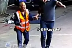 5月13日，山东青岛，#老板送拾荒老人饭菜获赠麦穗感谢 ：很感动，他送来时时踉踉跄跄差点摔倒。视频封面